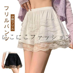 [X _X 5it fB[X ӂ{[ y`R[g XJ[g̃Ci[ tP[Lpc ߑ XJ[g̃Ci[ ACh tpc  K[[   l 