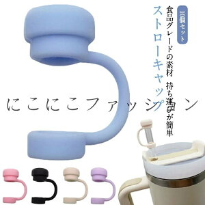 Xg[ ho 10Zbg 10Zbg Xg[Jo[ Xg[Lbv VR Jo[ 킢 X^Rbvp vO Rh~ veN^[ O ėp\ Kp10mm Xg[`b