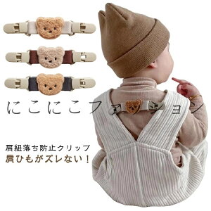 Ԃ Yh~ Rh~Nbv q }`Nbv xr[ h~  Y{ Y{Nbv N} Tybg Nbv  R  xr[ Ԃ q LbY j̎q ̎q 