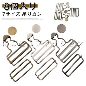 W[Y 8Zbg ړJ ^bN{^ fj nhCh Tybg  I[o[I[ ݂J ciM ݂肩 ݂J C C 肩 |pi TXy_[ CN 