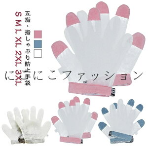 ܎w wԂ΍ ԂK[h K  o  wԂh~ h~ObY   N[ ܊ z wz  }jLA  \h ߂ qǂ 