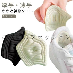 C  8Zbg Lbg pb` ƕCV[g C 8Zbg  RɃJbg\ pbh j TCY ƏC C CƏC pvX vC  C CC Xj