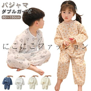 q _uK[[  LbY  Ԃ tďH ̎q ct j̎q [EFA xr[ LbY ㉺Zbg ۈ牀 w WjA  pW}   QԒ  