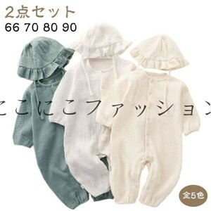 xr[ j̎q p[X Xqt p[X Jo[I[ 80   xr[ 2_Zbg ̎q OJ 2_Zbg Ԃ V 70 66 q Rbg 90 oYj v[g t t