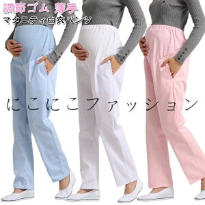  p  傫TCY i[XEFA ܎t }^jeB ߃S  i[XEFA Ōt pc zCg i[Xpc t XbNX EGXgS i[XEFA  H Dw p