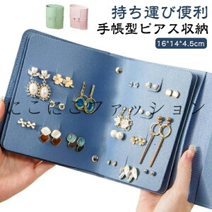  CO sAXP[X ANZT[[ WG[P[X sAXP[X sAX 蒠^ sAX[ {^ WG[ ANZT[P[X e ^ sAXP[X [ A