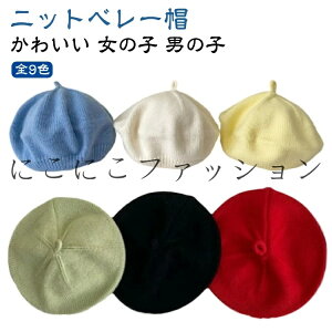 LbY LbYXq jbgx[X Xq q u҂ qǂ x[X jbgX LbY ؍ 킢 _炩jbgX ̎q j̎q H  Vv Jt Ԃ h xr[ 