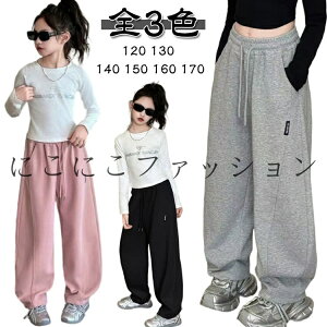 LbY j̎q [EFA XEFbg Y{ Opc WjA pc q XEFbgpc JWA 120 ǂ qǂ n X|[c t H XEFbg ~ ؍q C