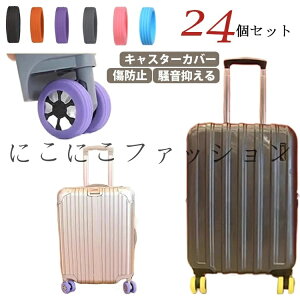 } Xgbp[ y24zÉ X[cP[X h~ ɂ Lbv } Œ S ϋv ֎qrJo[ LX^[ Jo[ LX^[Jo[ h ɂ L