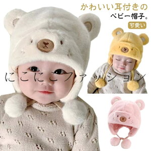 ĕt Lbv ̎q xr[ c Ԃ  LbY 킢  N} ~ Xq ~ j̎q xr[Xq xr[ h NX}X v[g ~ 蕨 oYj Mt