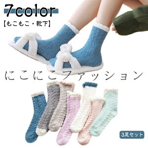 3g [\bNX  C  ~ fB[X g ₦C ӂӂ    ۉ C  v[g h ₦ƂC