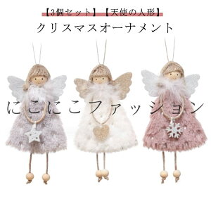  ݂ 3Zbg NX}Xc[ Vg X NX}X  fR[V z NX}X c[ k q  p 킢 I[ig Xܗp gC CeA G 