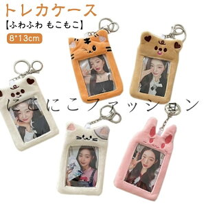 J[hP[X ACh Ck gJP[X Aj} `FLP[X ʂ  L[z_[ |[` lR ETM ^ tHgJ[hL[z_[ ʐ^ ObY I^ A