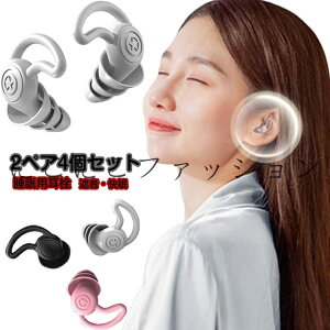 s    h Չ x ObY  AQ VR 2yA4Zbg oߕq [P[Xt ߂܂  s@ H т Ǐ C[vO 35dBጸ _炩 