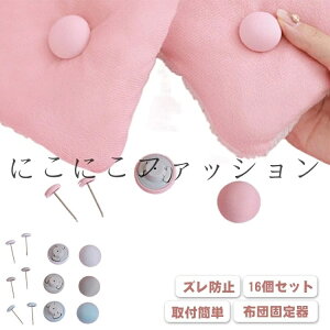 s h~ zcŒ zcY zc Y Nbv 16Zbg zcJo[Y zc Œ ~ |zc h~ Q V[c tȒP zcNbv ނ V[cNbv 