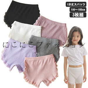 [X 1 LbY Xpbc Xgb` MX q  y3gzI[o[pc pc ̎q Ci[pc xr[  ct A_[pc y`pc n w y`R[g 