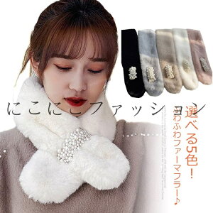 t@[}t[ lbNEH[}[ Xg[ fB[X H~ ӂӂ  g t@bV 킢  v[g a Mtg V