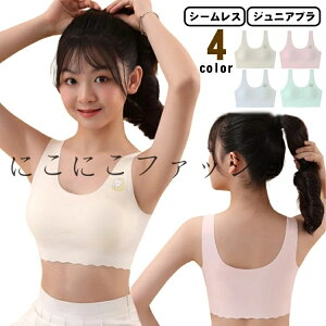 X|[cu X|u q V[X Ci[ w ̈ WjAu ̎q  w t@[Xgu  hȂ Xgb` K[Y X|[c jO  uW[