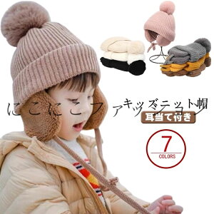 jbgX  Ԃ LbY j̎q Xq hXq qp h H~ _炩  ̎q {A ~pnbg qǂ jp g 킢 || n jbgLbv 