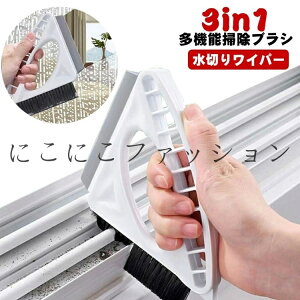 KXXNCW[  TbVuV 3in1 @\  | |uV uV KXCp[ ؂胏Cp[ EH[^[XNCW[ GAR | V tB^[ TbV ԑ|u