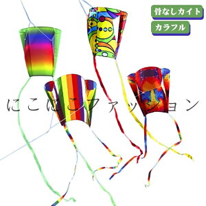  ^Rg ȂJCg AEghA g JCg q LbY ߋ OV  X|[c Lv sNjbN W[ v[g OV sy グ ^Rg y  165cm