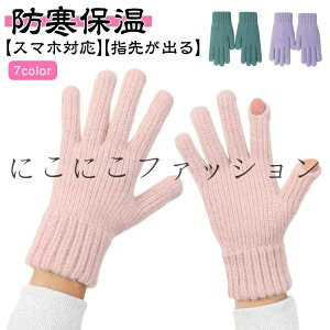 X}zΉ n N fB[X wF ~  wF g _炩 X}z  킢 EȂ h h O[u ĂԂ ۉ  ܖ{w ew lw jb