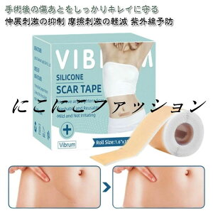 e[v ƃPApVRWFV[g hB PCh ƃPAe[v p 4cm×150cm 鉤؊J ^gD[ B F ʋC tatoo Ղ ƃPAe[v ڗȂ