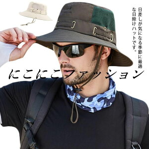 UVJbgXq Y UV nbg ΍L bV 悯 Tt@nbg O΍ MǑ΍ UVJbg UVPA Rt ܂肽 bV ʋC UVnbg Ăh~  _ 