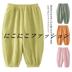 Opc Y{ LbY ̎q j̎q C[W[pc Chpc TGpc  100K[[ bNXpc q qǂ ǂ j̎q ̎q EGXgS 