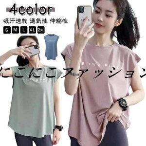 _X t`X[u X|[cEFA KEFA tVc TVc  seBX z Lk   ̌^Jo[ fB[X ʋC gbvX zbgK tBbglX