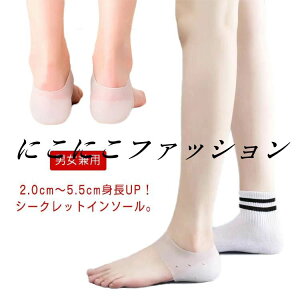 C oȂ VR 2.0cm`5.5cmIׂ gUP  Jy V[NbgC\[ C\[ EZbg Y fB[X jp CC\[ ~ V[Nbg _ 