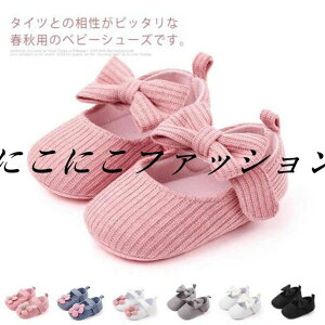 tH[}V[Y xr[C ̎q Ԃ hXV[Y v[g V[Y  ʒ oYj _炩 ȒPE  sK