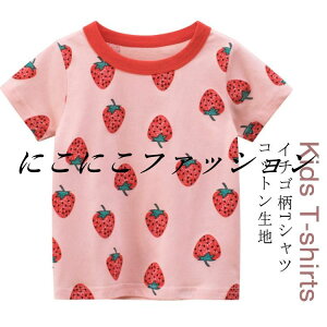 ̎q TVc  C`S TVc q TVc LbY   TVc N[lbN xr[ UlbN ێ T}[TVc TVc gbvX Ci[ TVc Jbg\[ q