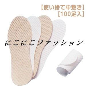 R 100 ~ Xj[J[ ĝăC\[ f ̏L L u[c vC ~ q[ z ΍ ĝăC\[ ւ  jp  ĝ \h ʋC 
