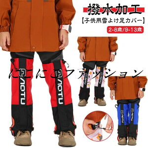 ΍ 悯Jo[ j̎q qp  ~ tbgJo[ rJ Xm[Jo[ XL[EFAp V 悯 Jo[ h u[cJo[ ̎q 2-8/9-13 XL[ Xm[{[h LbY