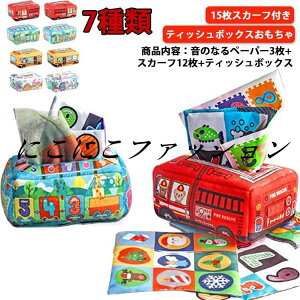 ẑ zG{  7 Ԃ eBbV̂ wP  eb\[ FFm mߋ Ԃ̂ eBbVP[X eBbV{bNX Jt c 