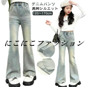 q 140 fjpc ؍ tApc  w q W[p EGXgS Opc LbY w WjA W[Y t@bV _X ߑ Y{ {gX  u[