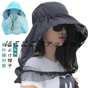 Rt nbg 悯  coL _ DX lbg UVJbg fB[X 悯 Xgbv Xq ڂ Ăh~ O΍ bV ʋC K[fjO 悯 Lv AE