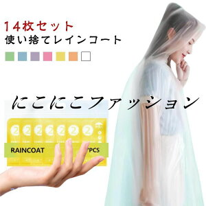 l ] LbY Cu J ĝ RpNg Jbp C|` CEFA y14ZbgzCR[g Y CR[g O jp y bNΉ J fB