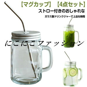  Wt hNW[ hN{g }O t KXW[ Xg[t ݕ y4Zbgz}OJbv 350ml 480ml y4Zbgz}OJbv 730ml C\W[ 650ml K