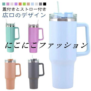 @r ^u[ Xg[t Wt 1200ml  ۗ ^ t  ^u[ e EH[^[{g XeX Rh~ R[q[Jbv ItBX jp