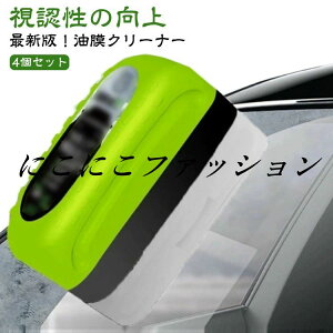 N[i[ ԗpKXN[i[  KXN[i[ 4Zbg ԗpKX܃c[̌^ ԗpR[eBO 150ml ԃKX ԗp K