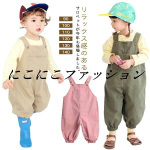 ̎q LbY JWA Tybg xr[ oYj Mtg 100 j̎q I[C I[o[I[ 140cm Vv pc 110 120 130 LbY q Ȃ ciM xr[ q jZb