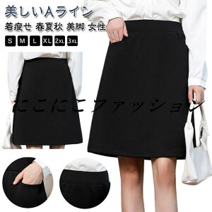 ItBX ʋ  AC {g tH[} XJ[g   G fB[X AC rWlX OL TCY Pi jtH[ tA  ubN 􂦂 E tďH Xg