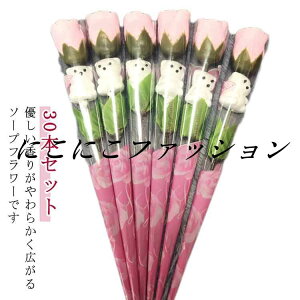 \[vt[ \[vt[ 1 Mtg ̓ N} ot[ EGfBO o o 蕨 ʉ ԑ Cxg  w v[g Ӊ a j LO \ e 