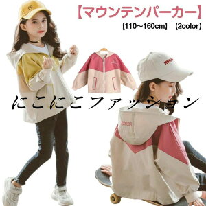 LbY }Eep[J[ K[Y WjA AE^[ q 㒅 y WPbg EChu[J[ R[g WbvAbv ̎q h t H  t[ht gbvX JWA 