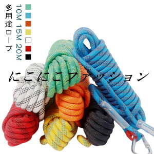 [v @\[v 10m 20m [v NC~O AEghA oR ړI[v hЃObY Jrit  NC~O[v p[v h ~[v Lv ϋv ⏕