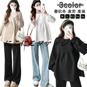 JWA gbvX }^jeBEFA tH~ Y 傫TCY fB[X  N[lbN YO  }^jeB }^jeB g[i[   p[J[ zCg u