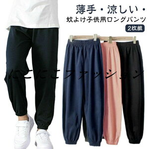 pc ̎q 2g Y{ pc 悯pc j̎q  XEFbgpc n LbY  pc  {gX Opc z u tďH 2g Vv j {[CY 