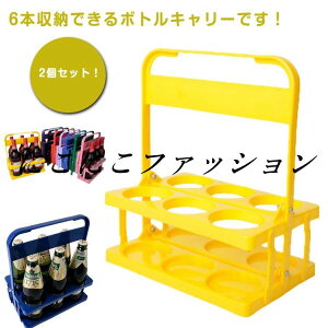 {gP[W  6{ r 2Zbg {gLA[ r[r C{g 2Zbg hNbN RpNg [֗ p[eB[ AEghA hNbN {gz_[ o